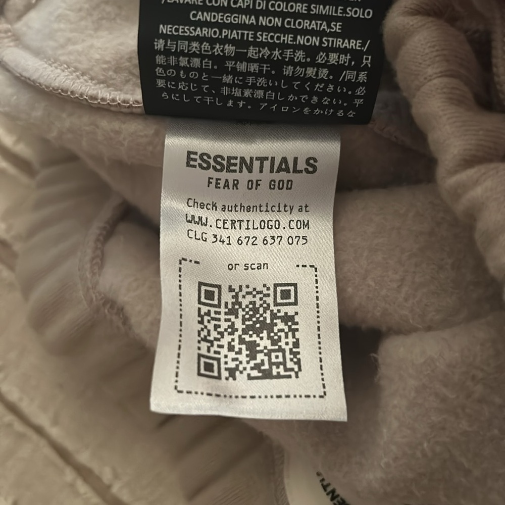 Essentials Tan Athletic Shorts Relaxed Fit - Picture 4 of 4